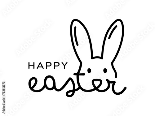 Happy Easter lettering text, Easter bunny typography logo