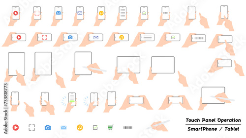 タッチパネル操作イラストセット　スマートフォン・タブレット.