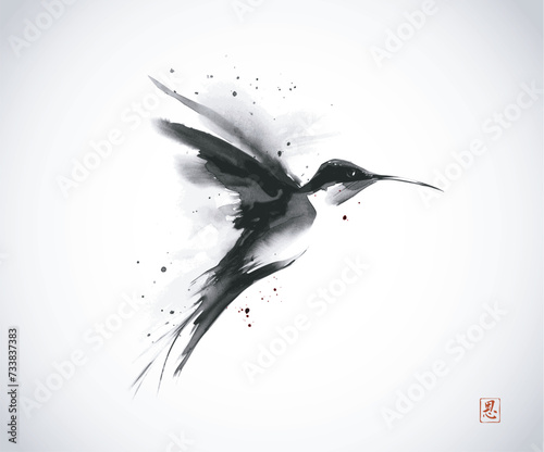 Ink wash painting of hummingbird in flight. Traditional oriental ink painting sumi-e, u-sin, go-hua. Hieroglyph - grace.