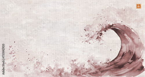 Ink wash painting of the wave on vintage background. Traditional oriental ink painting sumi-e, u-sin, go-hua. Translation of hieroglyph - eternity.