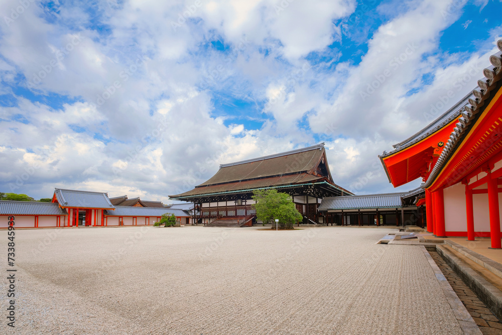 Fototapeta premium Kyoto Imperial Palace in Kyoto, Japan