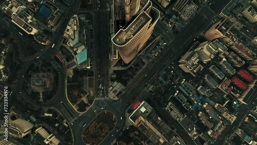 Urban buildings aerial view of Nanjing photo
