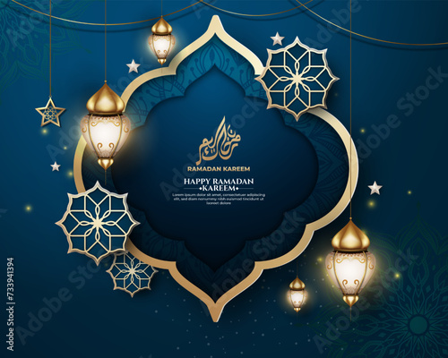 Realistic ramadan background with islamic pattern, lantern, for banner, greeting card