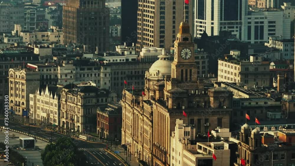Aerial drone view of modern skyscraper office buildings in Shanghai Aerial drone view of modern skyscraper office buildings in Shanghai