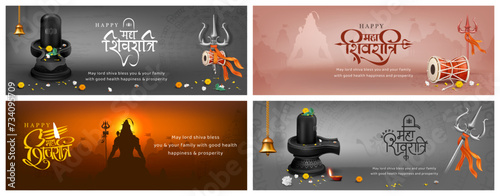 maha shivratri hindu religious festival celebration, devotional lord shiva puja festival cover banner design with illustration of shiva lingam, flowers, trishul, damru