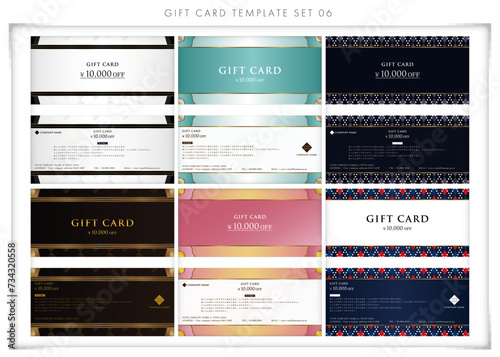 ギフトカードセット０６　gift card　金券　優待券　割引券