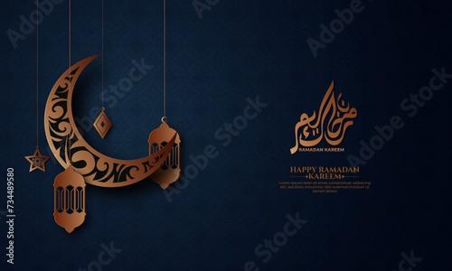 Realistic ramadan background with islamic pattern, lantern, for banner, greeting card