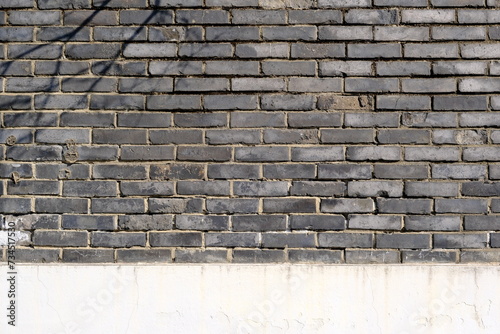 gray Brick wall photo