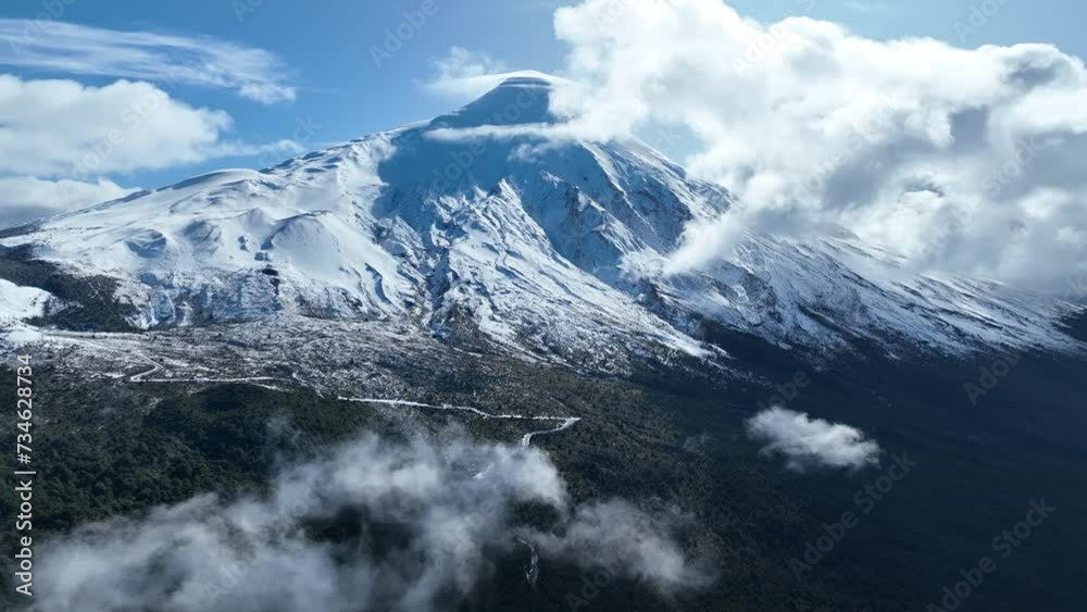 Osorno Volcano At Puerto Varas Los Lagos Chile. Mount Puerto Varas Los Lagos. Nature Patagonia Snow Covered Forest Trees. Nature Outdoors Snow Covered Patagonia Above View. Osorno Volcano At Puerto Varas Los Lagos Chile. Mount Puerto Varas Los Lagos. Nature Patagonia Snow Covered Forest Trees. Nature Outdoors Snow Covered Patagonia Above View.