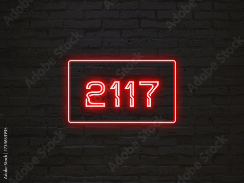 2117年のネオン文字