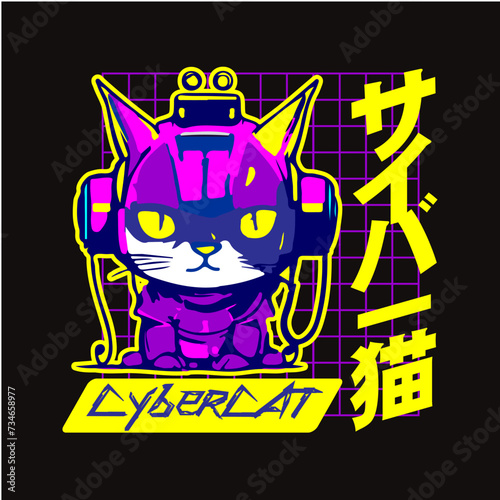 Cat Robot Design Tshirt Futuristic Cyber Streetwear