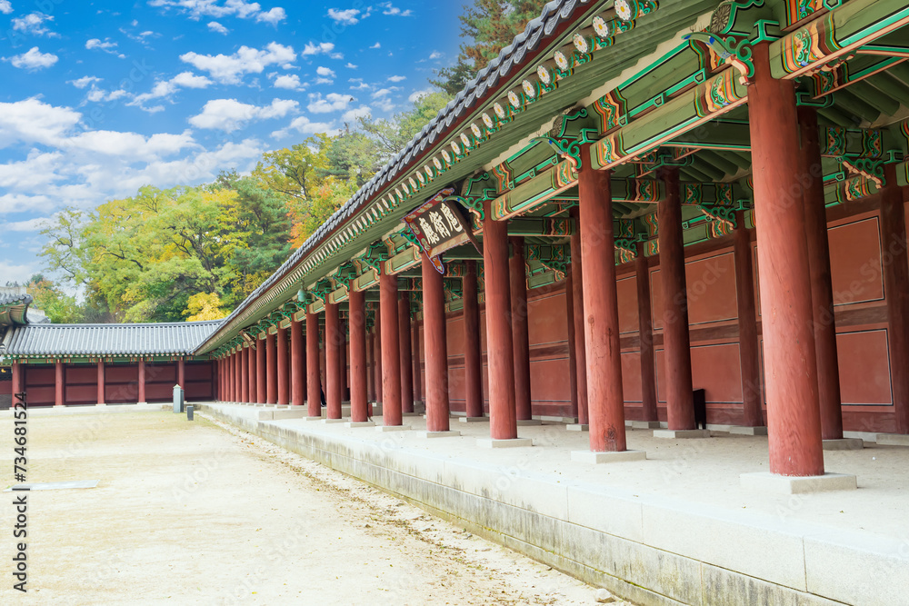 韓国のソウルにある王宮、チャンドックン