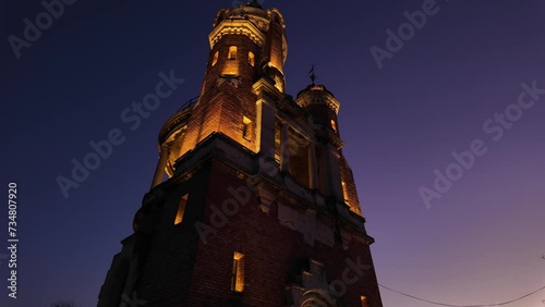 Gardos tower in Zemun municipality, city of Belgrade, Serbia, blue hour evening cityscape. photo