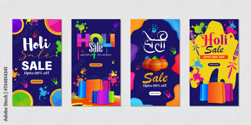 Vector illustration of Happy Holi Sale social media feed set template