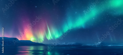 Northern lights or Aurora borealis in the sky - Tromso, Norway © Lucky Ai
