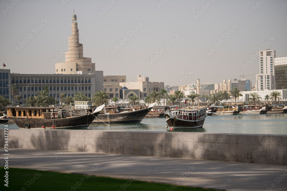 Doha,Qatar-04,24,2023 : A beautiful view of the Islamic Cultural Center.