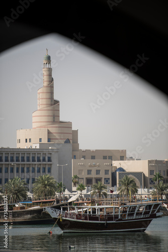 Doha Qatar-04 24 2023   A beautiful view of the Islamic Cultural Center.