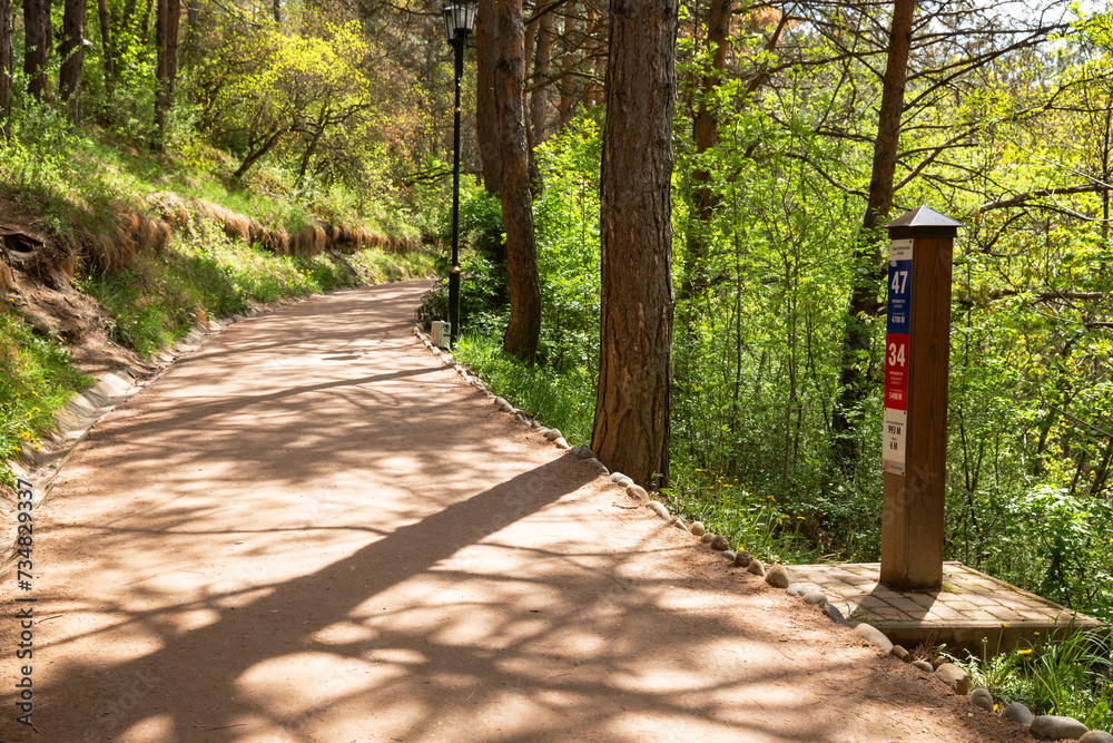 Health path station in Kislovodsk National Park