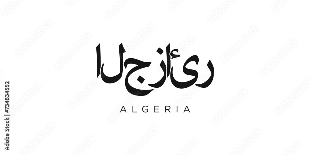 Obraz premium Algeria emblem. The design features a geometric style, vector illustration with bold typography in a modern font. The graphic slogan lettering.