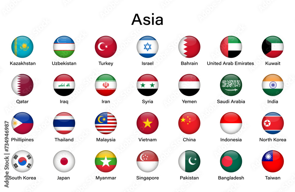 Asian countries flags set. Asian flags. Flags of Asian countries. Countries flags collection. Asian countries flags set. Asian flags. Flags of Asian countries. Countries flags collection.