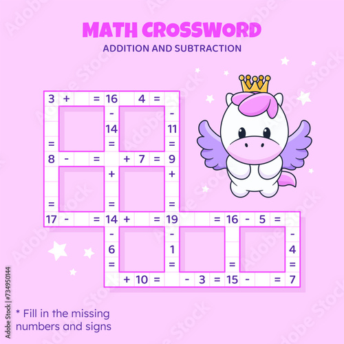 Math Crossword puzzle for kids. Addition and subtraction. Counting up to 20. Game for children. Vector illustration. Colorful crossword with cartoon pony. Task, education material for kids.