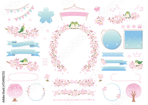 桜のフレームと枝にとまるメジロのイラスト
