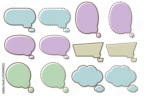 塗りがズレたポップなふきだしセット