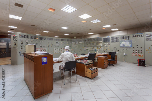 Control room of soviel nuclear station in Chernobyl. photo