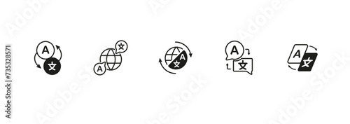 Translation and global communications icon. Strategy web financial partnership and investment agreements for management and business vector agreements