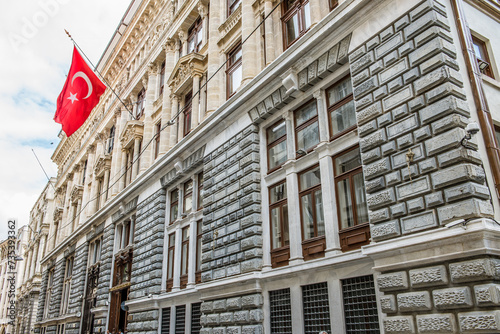 Fototapeta Naklejka Na Ścianę i Meble -  Central Bank of the Republic of Turkey
