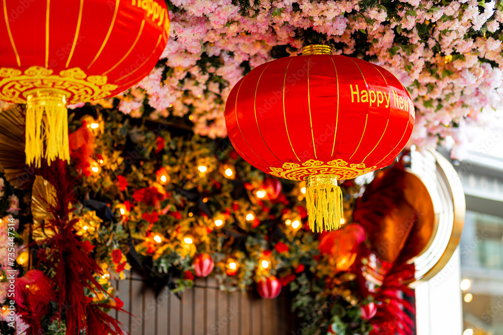 Dragon dance during Chinese lunar year celebrations in London, England