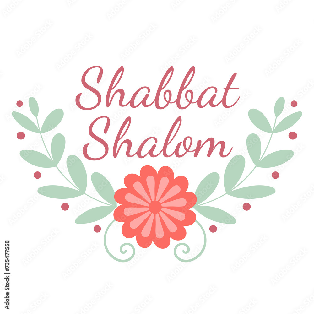 Shabbat shalom greeting inside folk floral vignette