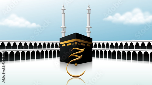 Kaaba in mecca saudi arabia for hajj vector illustration background