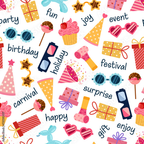 Cool party seamless vector pattern. Festive elements - balloon  birthday hat  whistle  firecracker  gifts  cake  funny glasses. A surprise for adults and kids. Background for holiday celebration