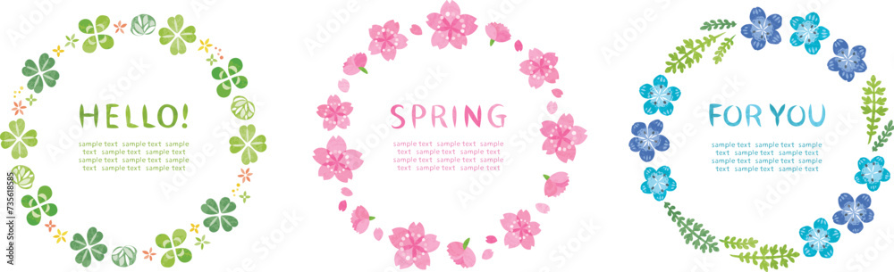 春　植物　花　イラスト丸フレームセット