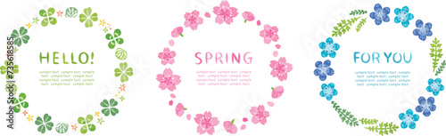 春　植物　花　イラスト丸フレームセット