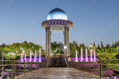 Rotunda at the Memorial Shakhidlar Hotirasi complex in evening photo