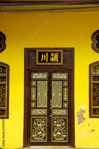 door of the Chinese old building