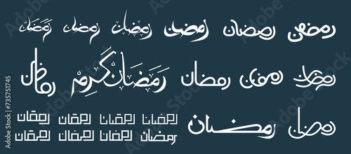 Typography Ramadan Kareem Arabic Ramadhan Mubarak 1445 H photo