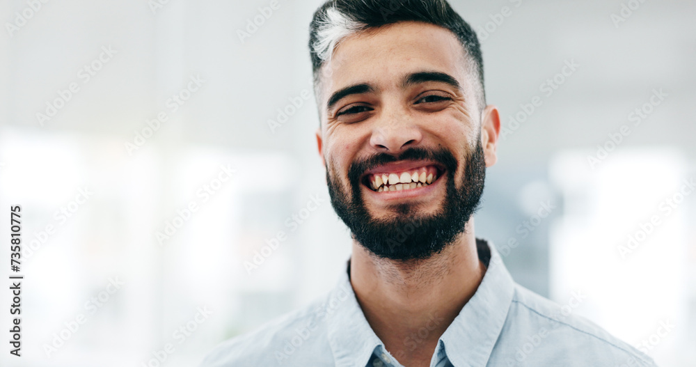 Mature man, business professional and laughing face in a office with consultant manager confidence. Funny, comedy and happy male employee at a company with job at consultation agency with a smile Mature man, business professional and laughing face in a office with consultant manager confidence. Funny, comedy and happy male employee at a company with job at consultation agency with a smile