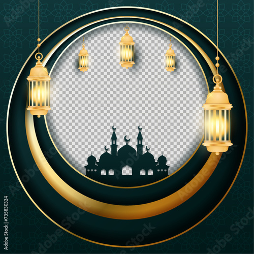 Luxury Eid al Fitr Twibbon Template