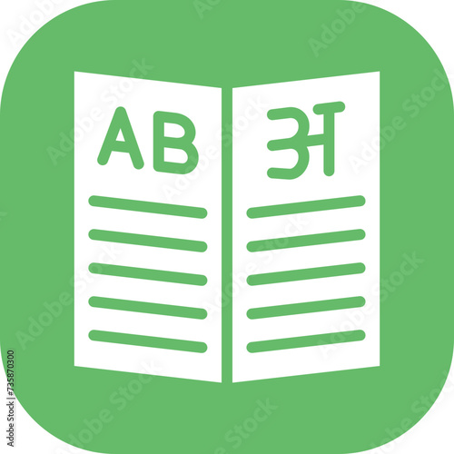 Language Learning Icon