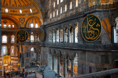The old version of Hagia Sophia. Hagia Sophia interior details.