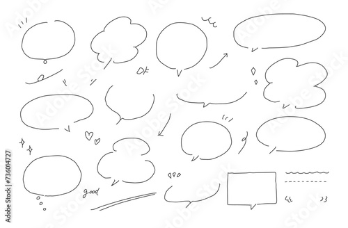 細い線の色々なふきだし　イラスト　記号　