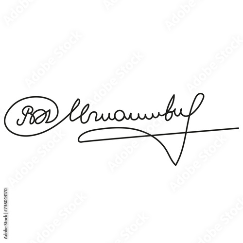 Very beautiful Doodle Autograph. Fictitious Signature isolated white background. Swirl Signature. Vector illustration can used template for certificate and documents. EPS 10 Editable stroke