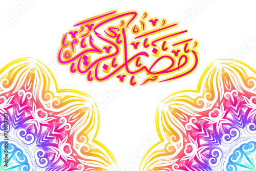 Ramadhan Karim line art design to welcome the Islamic holy month