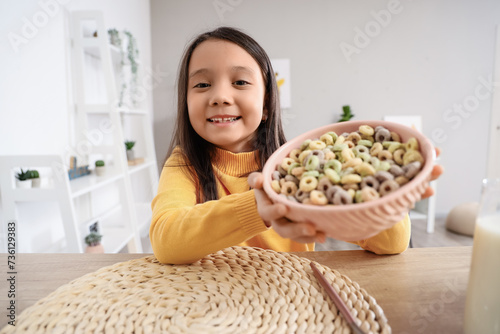 Cute little Asian girl with...