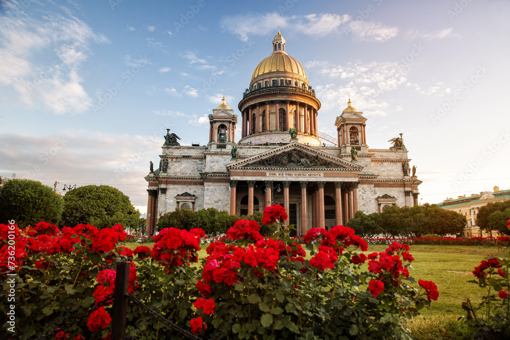 Isaac's Cathedral