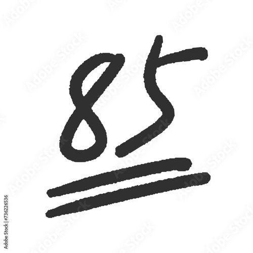 ラフな手書きの黒い数字の85とシンプルな装飾 - 85点のテストの点数や番号のデザイン素材