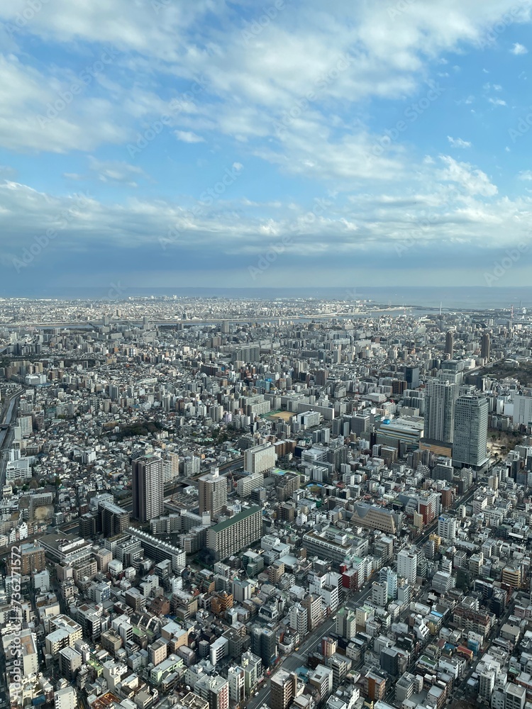 Summit One Tokyo 1-chōme-1-2 Oshiage, Sumida City, Tokyo 131-0045, Japan - March 2, 2023 ...
